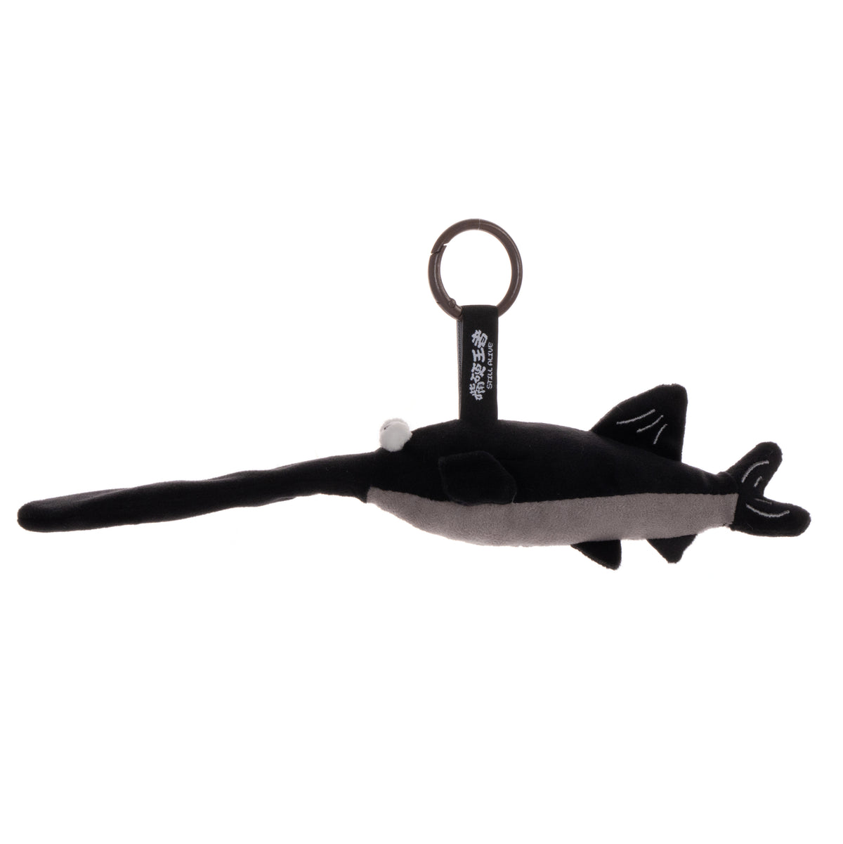 Quacky Fin Cute Duckbill Fish Plush Toy