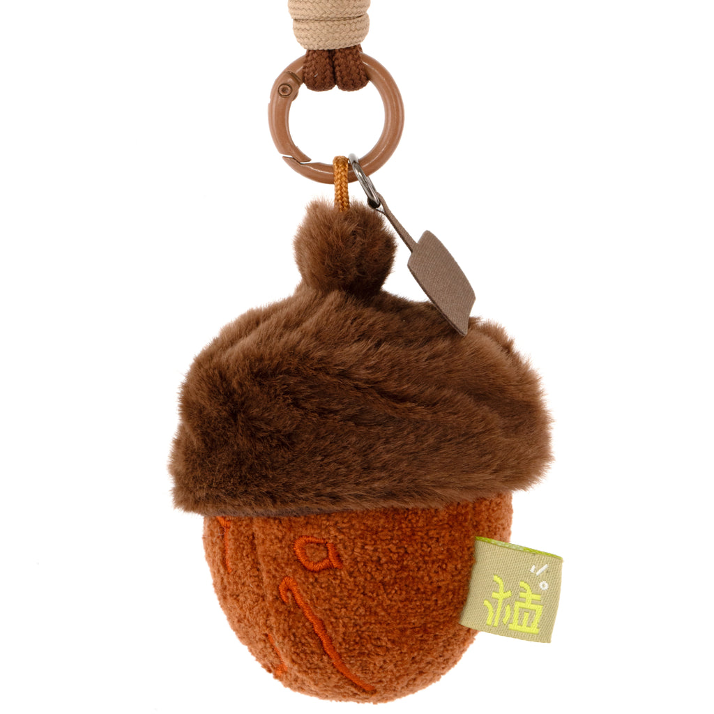 Nut Buddy Cute Nut Plush Toy