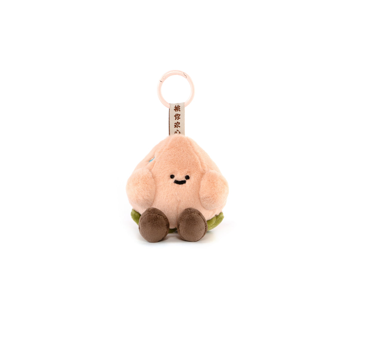 Peachy Puff Cute Peach Plush Toy