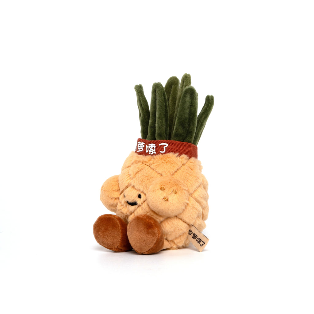 Pineapple Smile Cute Pineapple Plush Toy