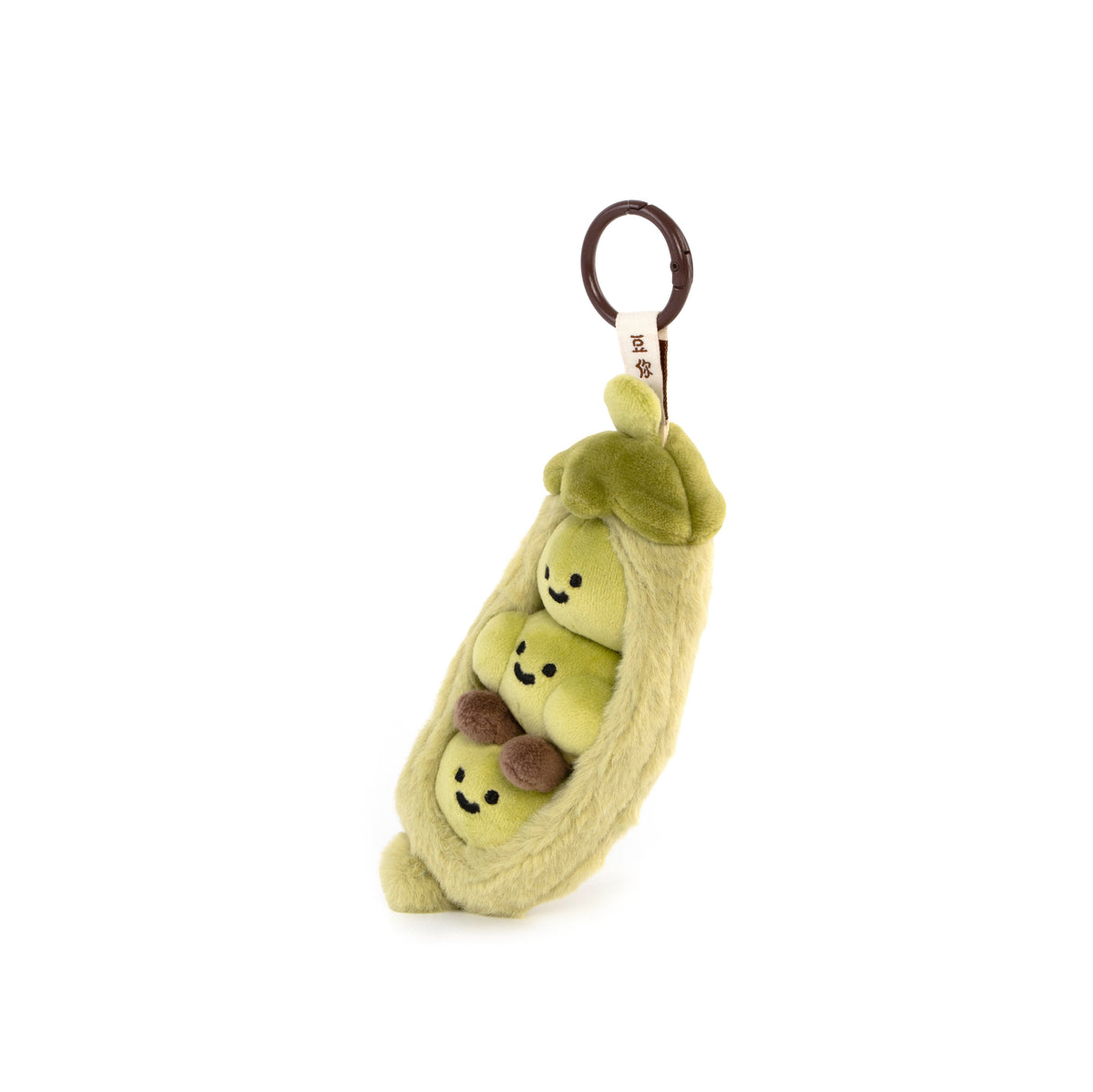 Pea Pop Cute Pea Plush Toy