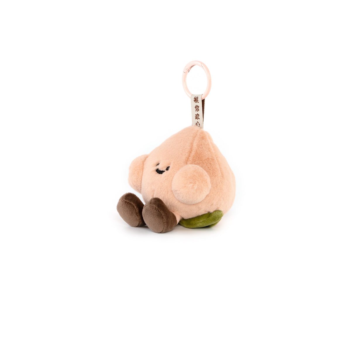 Peachy Puff Cute Peach Plush Toy
