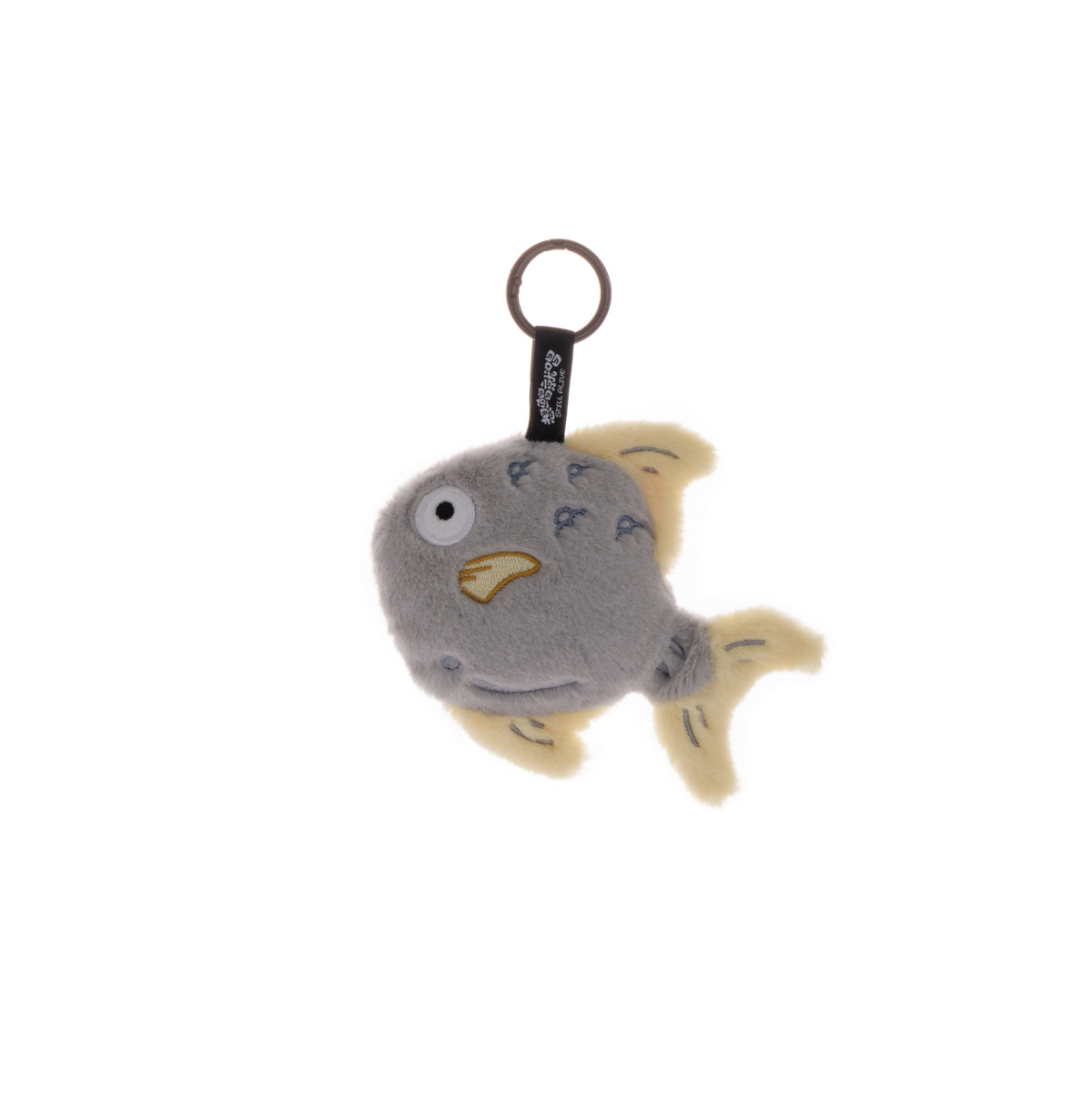 Tuna Buddy Cute Tuna Plush Toy