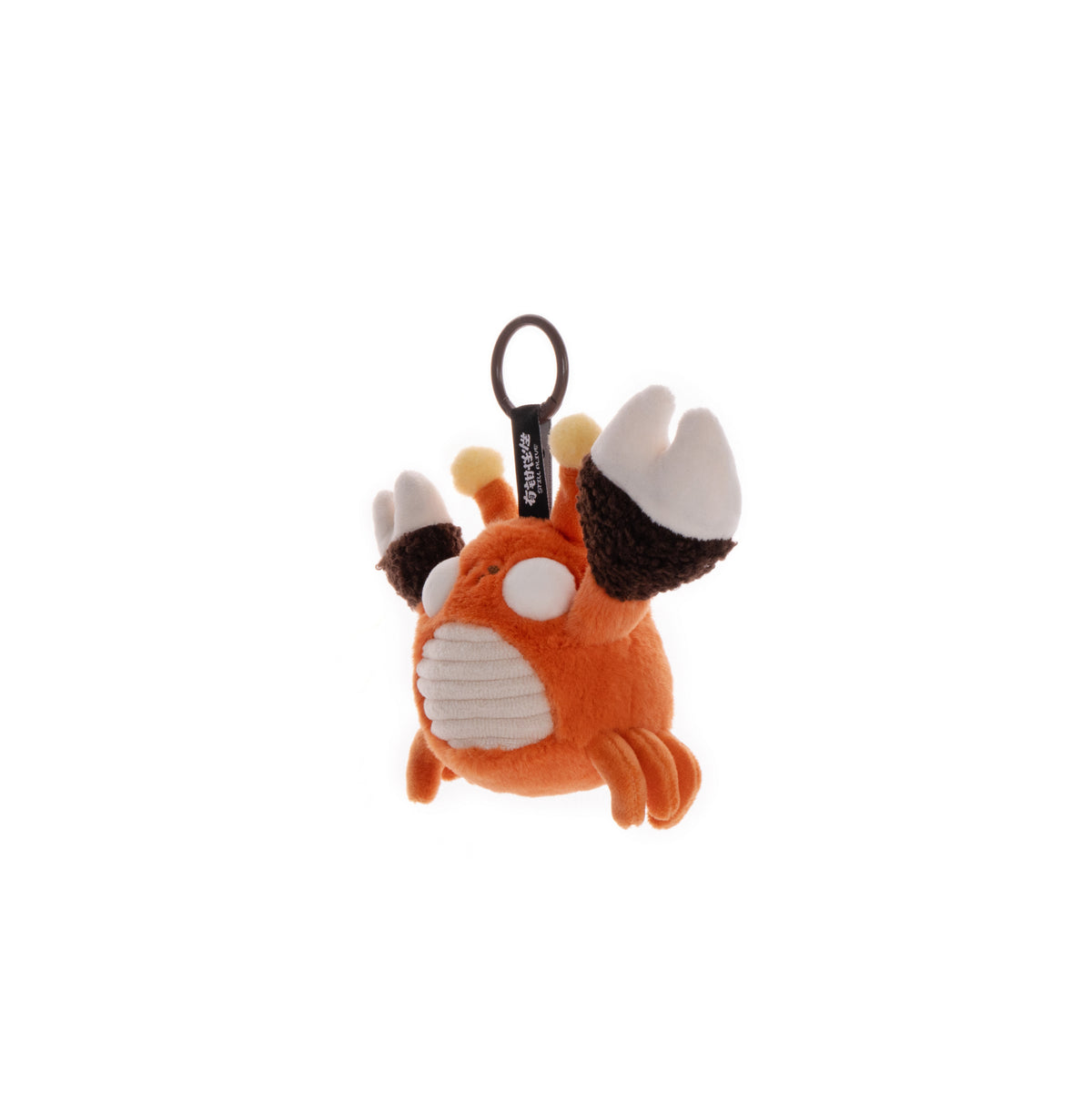 Crabby Buddy Cute Crab Plush Toy