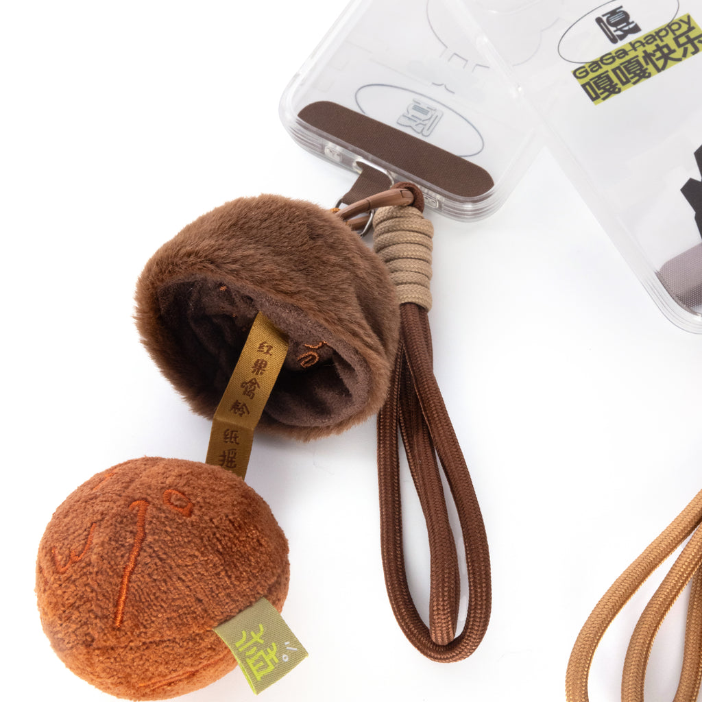Nut Buddy Cute Nut Plush Toy