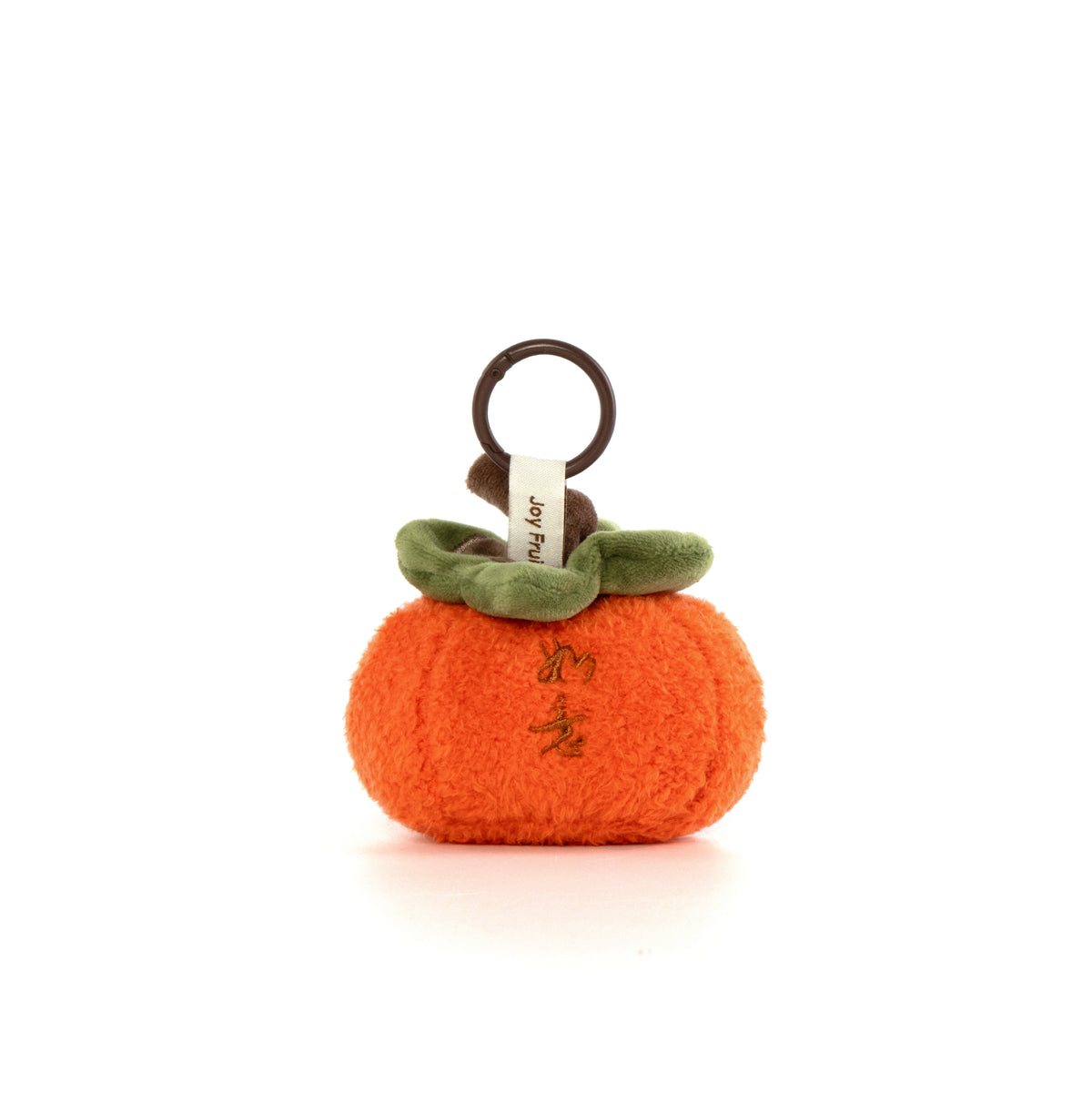 Persimmon Joy Cute Persimmon Plush Toy