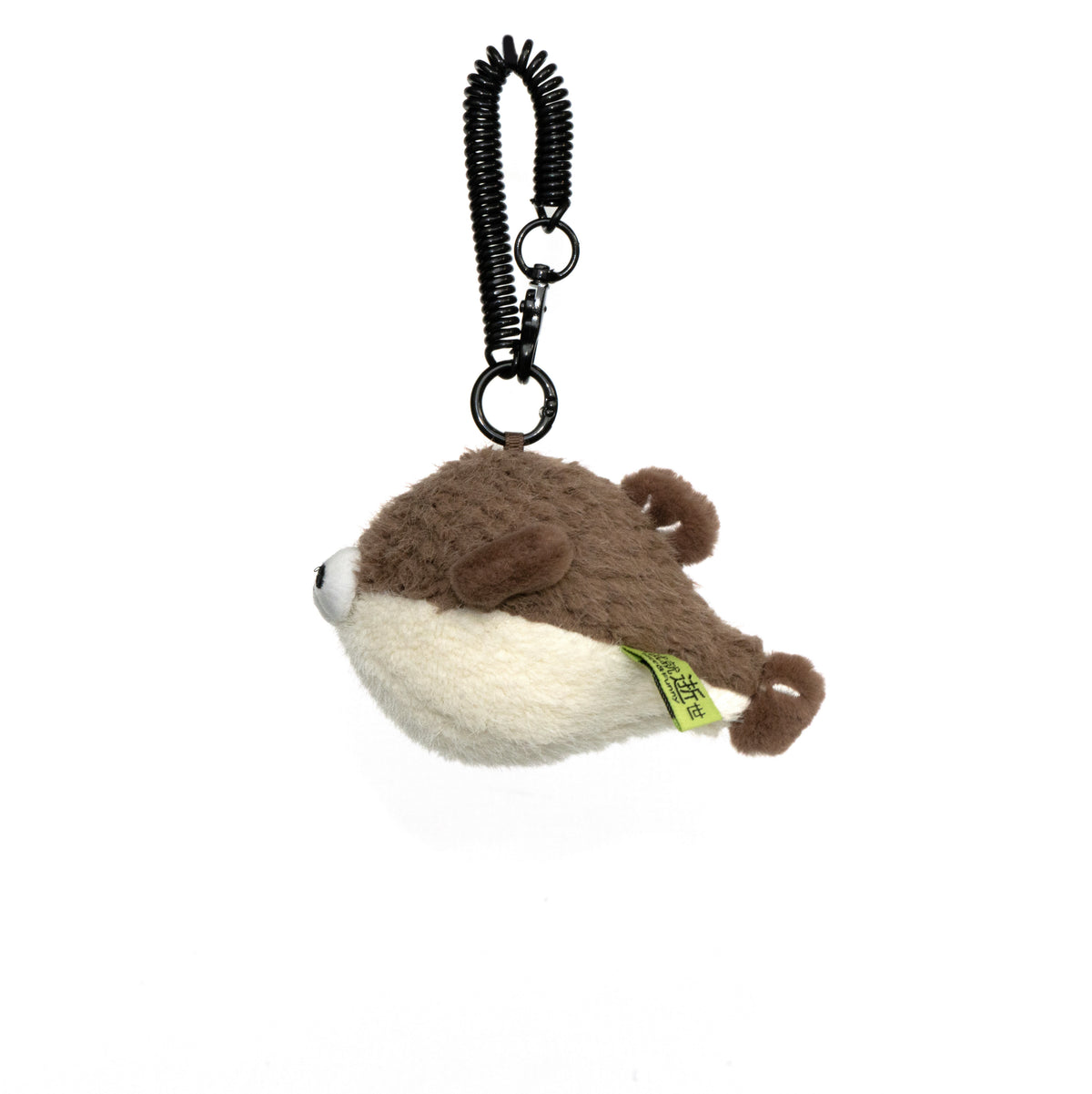 Puffy Pal Cute Pufferfish Plush Toy