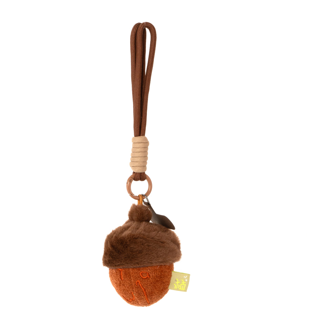 Nut Buddy Cute Nut Plush Toy