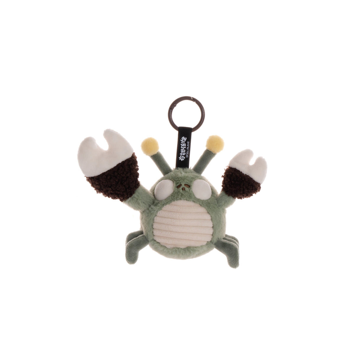 Crabby Buddy Cute Crab Plush Toy