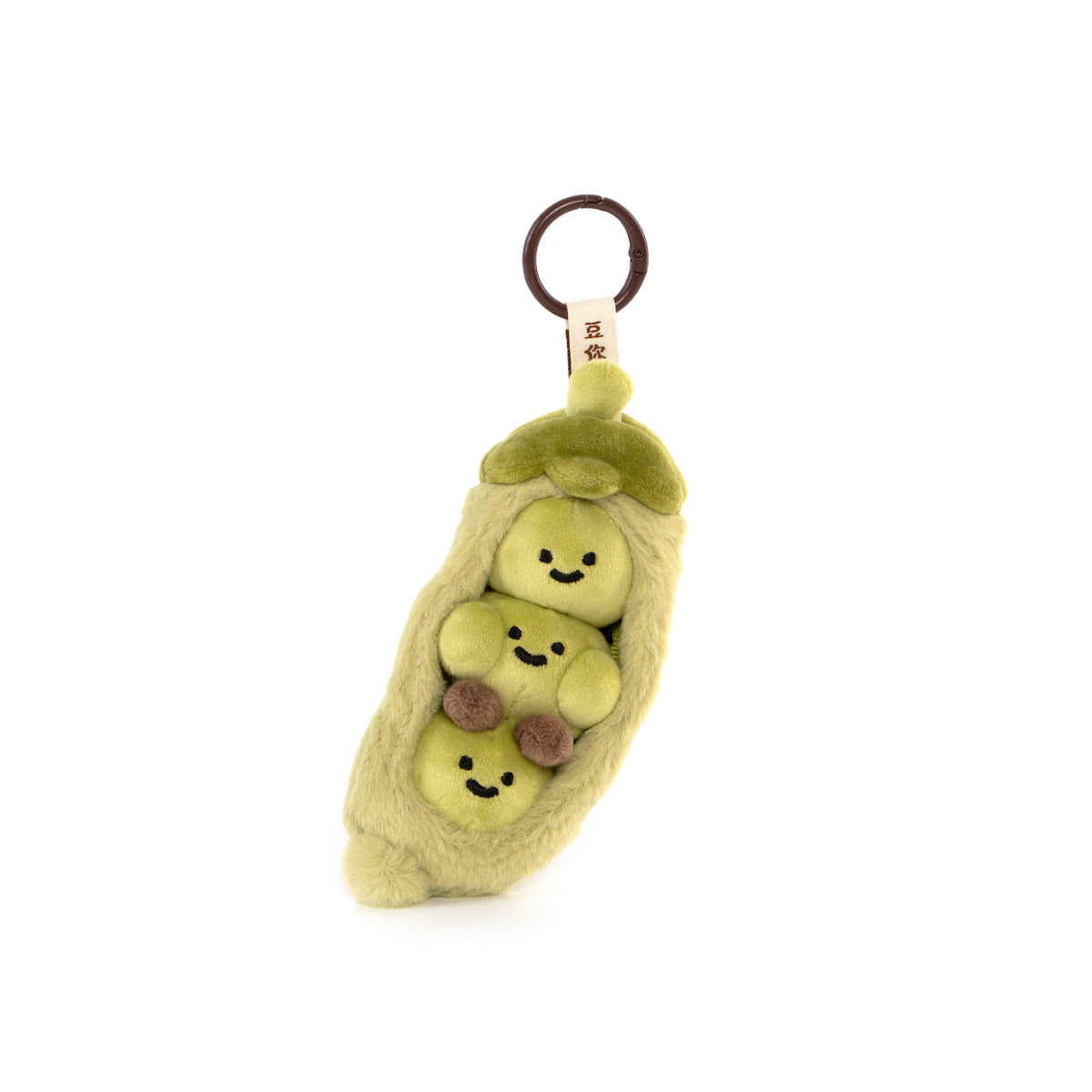 Pea Pop Cute Pea Plush Toy