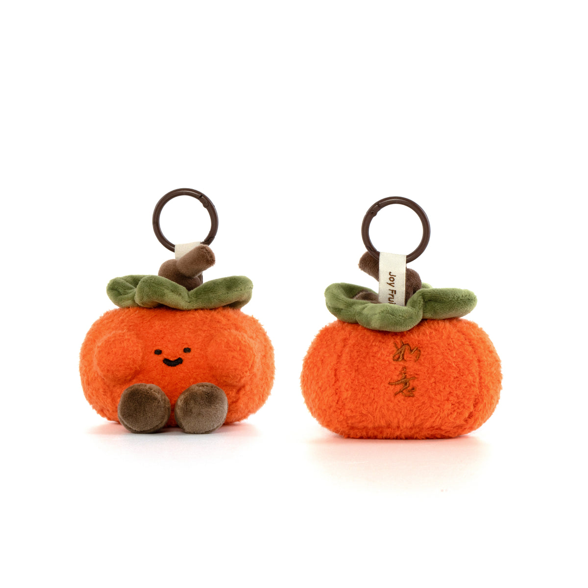 Persimmon Joy Cute Persimmon Plush Toy
