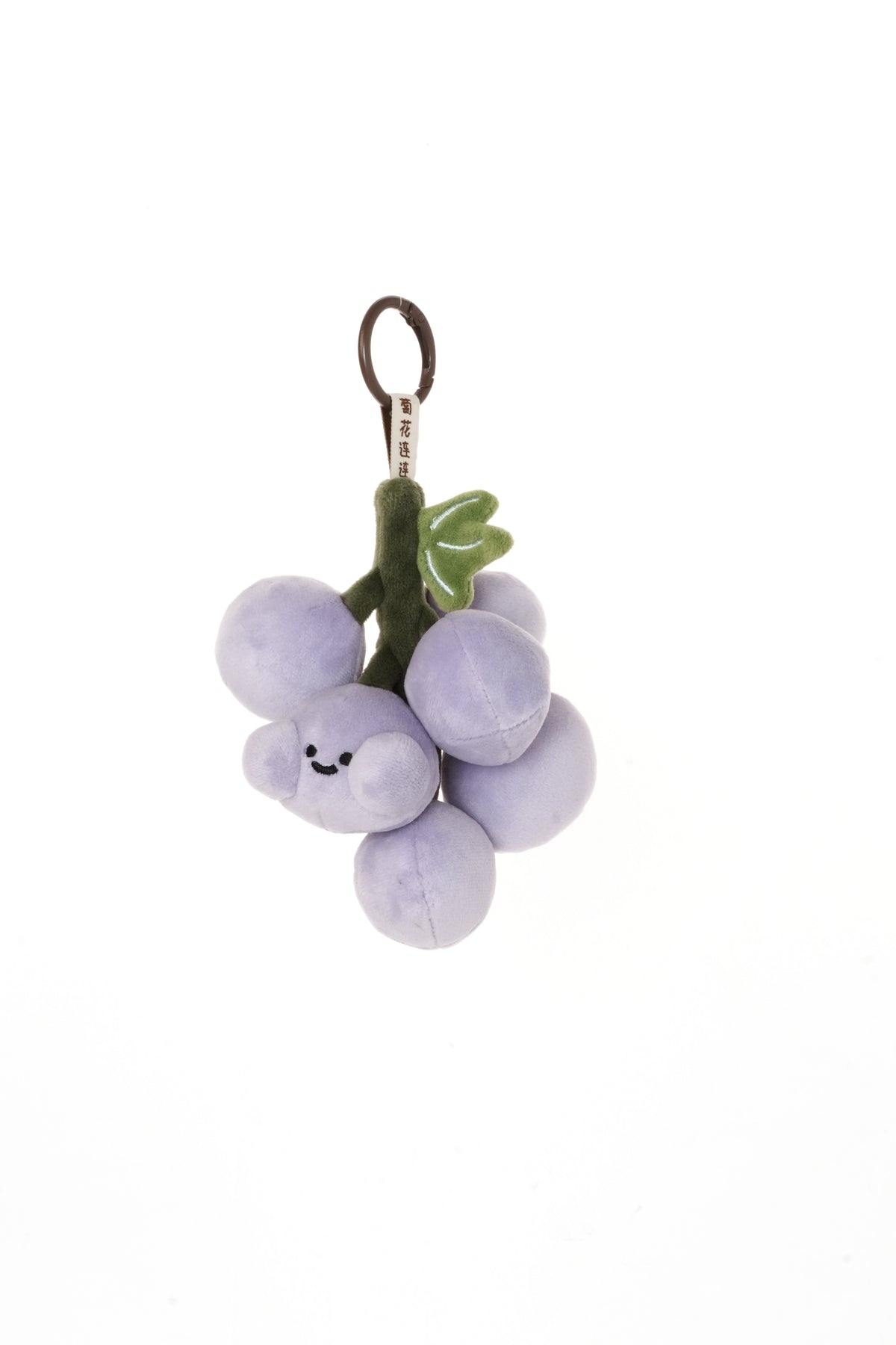 Grape Hug Cute Grape Plush Toy