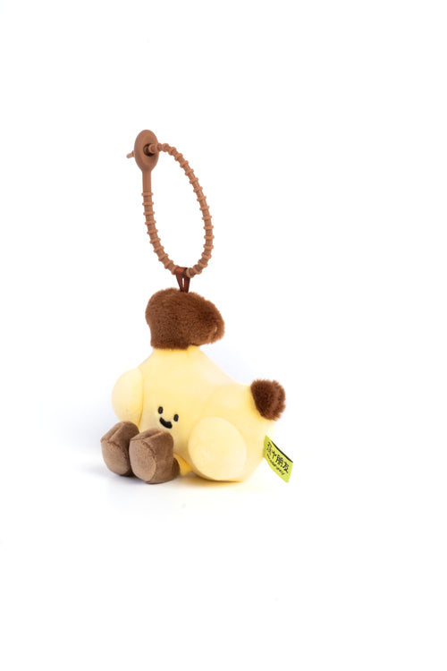 Banana Buddy Cute Banana Plush Toy